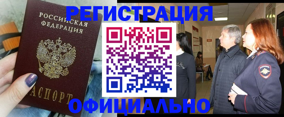 форма 3 в Луховицах